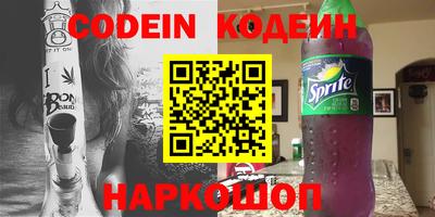 мяу мяу мука Нарткала