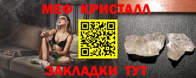 кокаин колумбия Наро-Фоминск