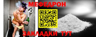кокаин колумбия Наро-Фоминск