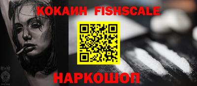 прущие грибы Нальчик