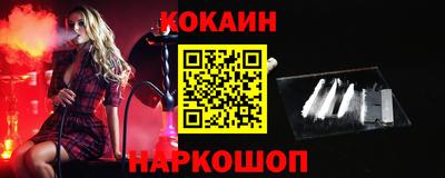 mdpv Новозыбков