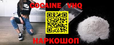 mdpv Новозыбков