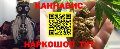 кокаин колумбия Наро-Фоминск