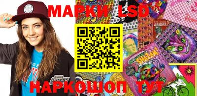 кокаин колумбия Наро-Фоминск