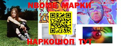 мяу мяу мука Нарткала
