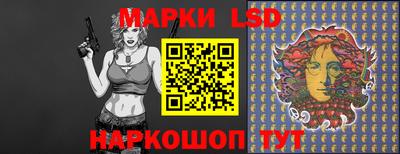мяу мяу мука Нарткала