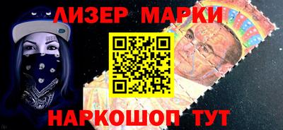 кокаин колумбия Наро-Фоминск