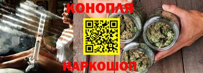 амфетамин Новокубанск