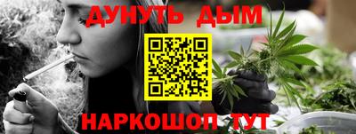 кокаин колумбия Наро-Фоминск