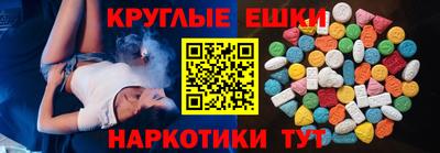 мяу мяу мука Нарткала