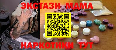 мяу мяу мука Нарткала