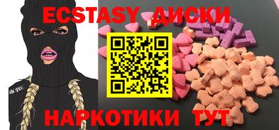 кокаин колумбия Наро-Фоминск