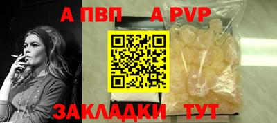 мяу мяу мука Нарткала