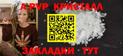 кокаин колумбия Наро-Фоминск
