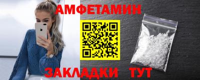 мяу мяу мука Нарткала