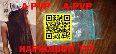 кокаин колумбия Наро-Фоминск