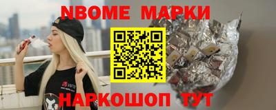 прущая мука Новодвинск