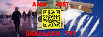 прущие грибы Нальчик