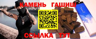 мяу мяу мука Нарткала