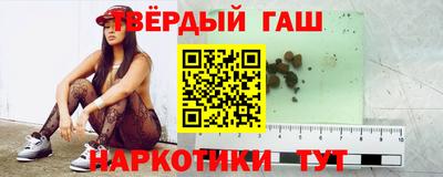 прущие грибы Нальчик