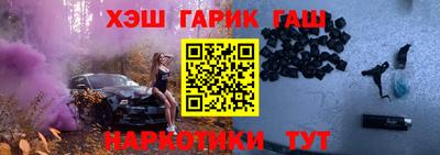 прущие грибы Нальчик