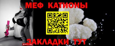 прущая мука Новодвинск