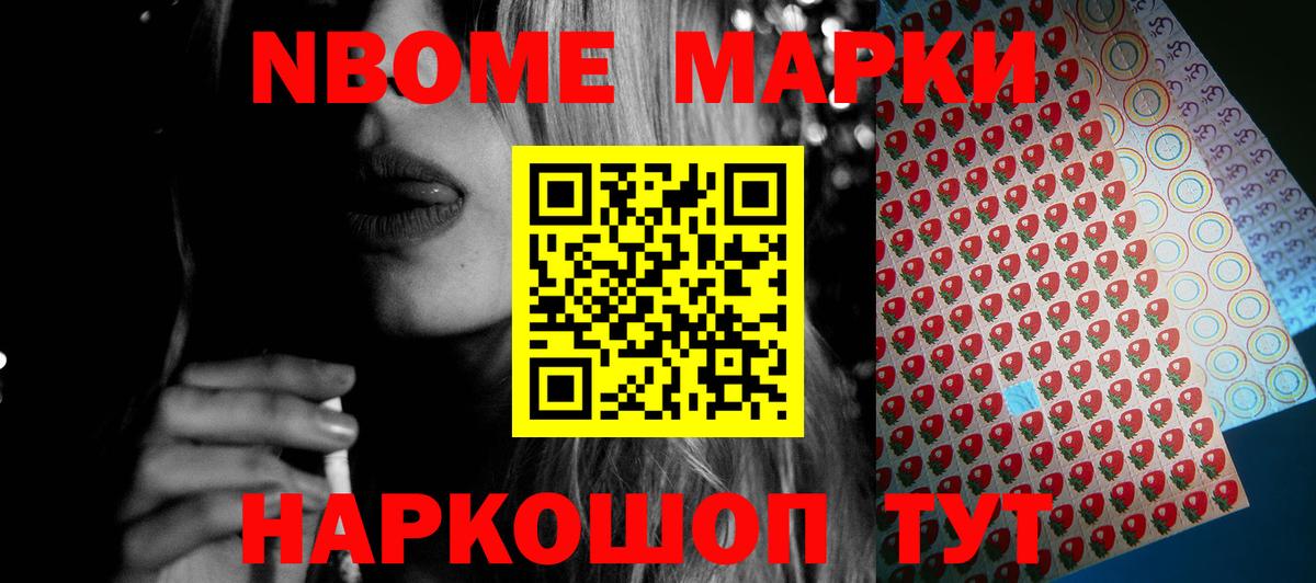 LSD-25 экстази кислота Тара